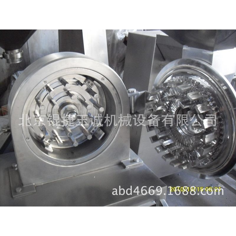 不锈钢水冷齿盘粉碎机WN-40B2单机