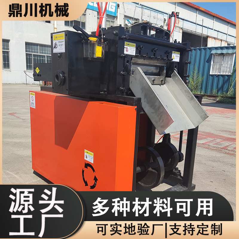 鼎川机械铡刀切断机高强PET纤维短切机棉条剪切设备厂家一机多用