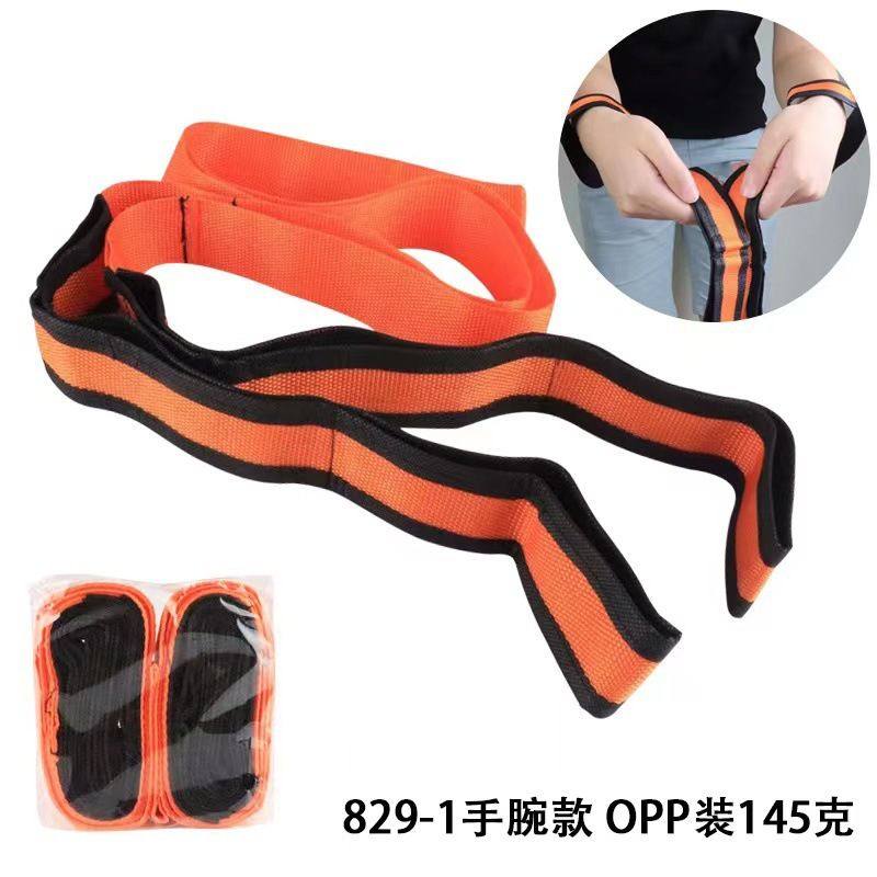 现货家具电器搬运带搬运可工具耐用省力重物重复搬家带捆绑带,收纳整理,居家搬运带,淘宝优惠券,粉丝福利购,淘宝优惠卷