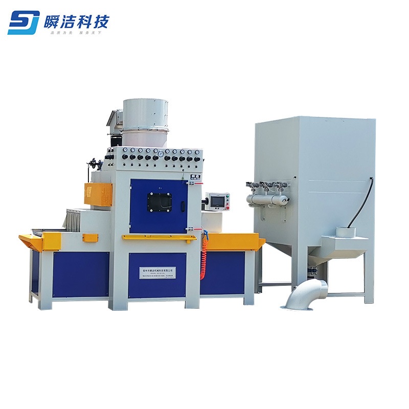 输送式自动喷砂机铝型材除锈机全自动摇摆式喷砂机表面处理打砂机