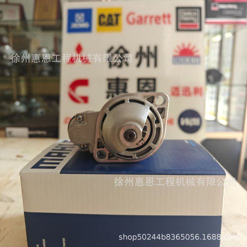 船用救生艇起动机 AZE2160  11.131.285 MAHLE 马勒马达 612A1650