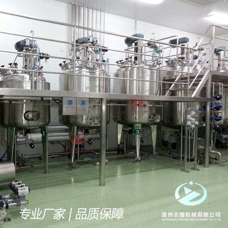 PLC全自动称量搅拌配料罐 电动称量计重溶液配制调配罐