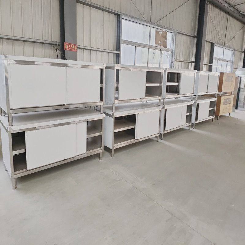 特厚不锈钢拉门工作台工作柜白钢调理工作台货架食品厨碗柜白钢,家装主材,商用厨房操作台/工作台,淘宝优惠券,粉丝福利购,淘宝优惠卷