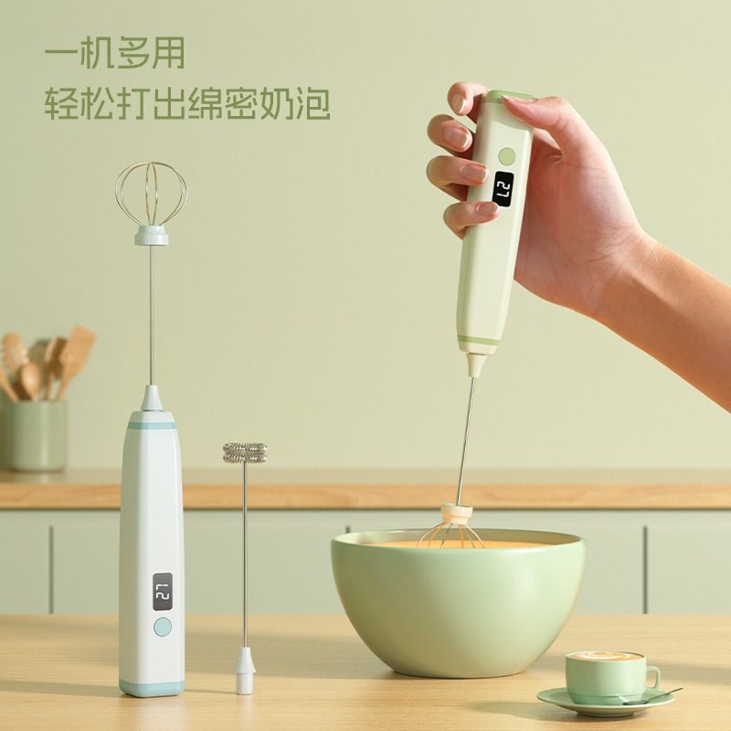 新款奶泡器家用电动咖啡搅拌器器打蛋器机牛奶奶奶打泡打泡手持器,厨房电器,电动打奶器/奶泡机,淘宝优惠券,粉丝福利购,淘宝优惠卷