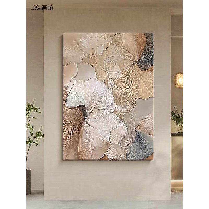 幸福美满》手绘油画意式轻奢抽象肌理装饰画客厅玄关沙发挂画小众