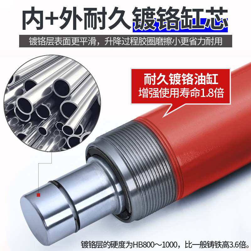 cs4T10吨汽车钣金分离体式液压千斤顶轿车凹陷整形拉拔矫正工具