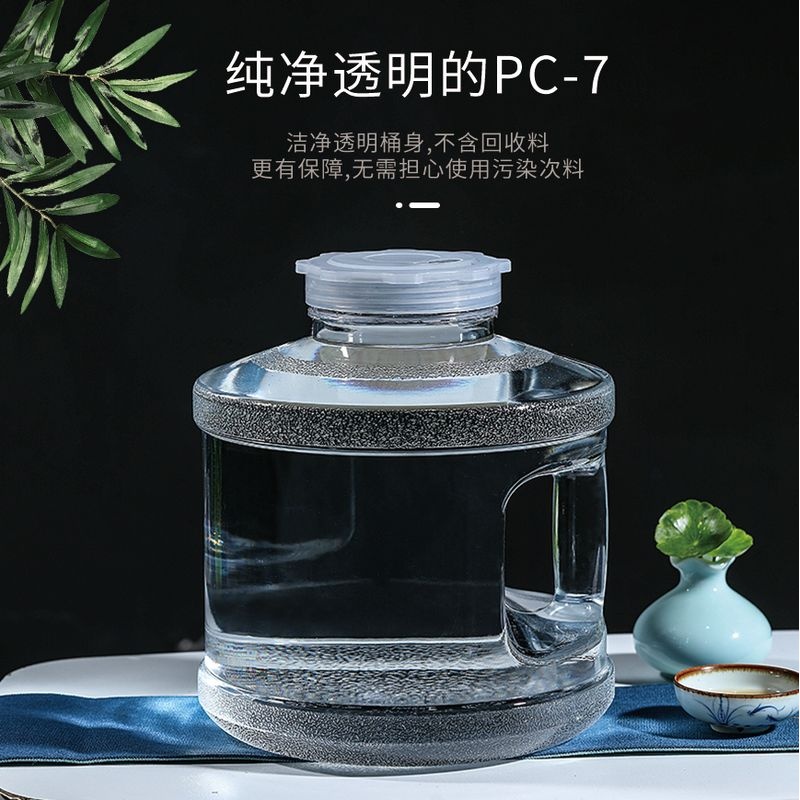 功夫茶水桶储水矮水桶家用净储水用下置纯净装水桶空桶矿泉泡茶用