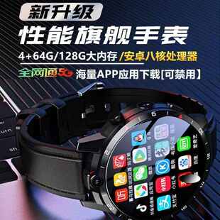 摄像机拍视屏录像执法手表式录音录像设备拍照摄影头智能手表