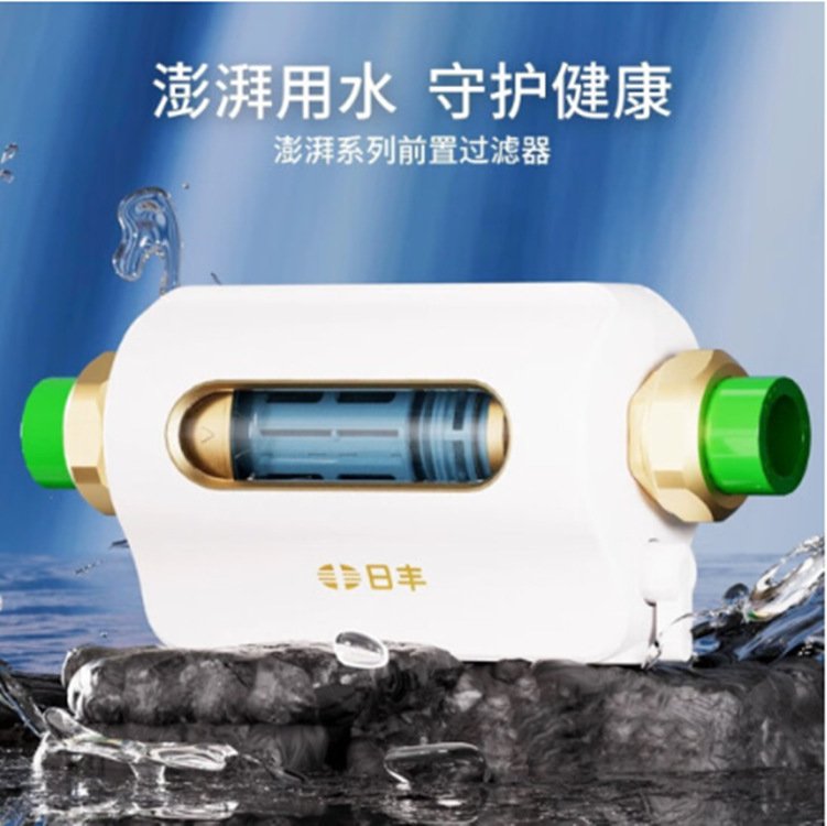 日丰前置过滤器 自动反冲洗横向款QZ301-302澎湃系列 前置过滤器