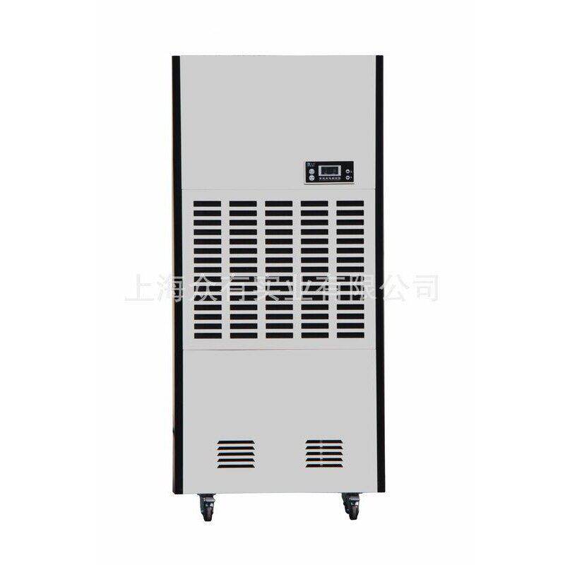 供应众有CFZ5.0B-YC卷烟成品仓库除湿机烟叶干燥设备抽湿机除湿器