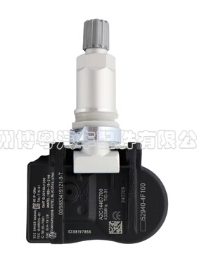 52940-4F100适用于汽配现代汽车胎433MHz传感器轮胎压监测TPMS