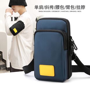 新品 新款男包单肩斜挎腰包耐磨多功能手机包零钱包多层收纳潮流
