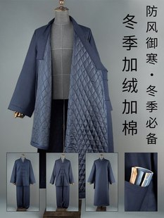 太极服冬季道服哔叽棉袍女加男服装斜襟绒道袍道士保暖领三清棉加