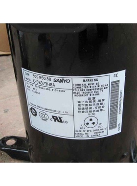 全新三洋5p匹空调压缩机C-SB373H8F C-SBX180H38C C-SBX150H38A
