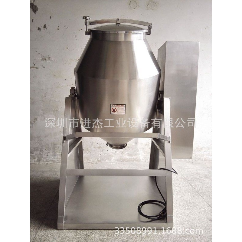糖粉液体香精混合机 原叶加香混合机 咖啡粉可可粉加香精混匀机