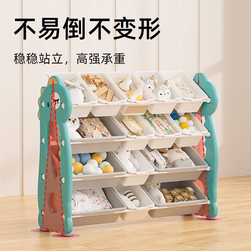 乐其儿童书架收纳架绘柜架置物架玩具收纳家用落地小型宝宝本书柜,住宅家具,儿童书架,淘宝优惠券,粉丝福利购,淘宝优惠卷