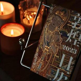 敦煌日历支架2023年台历架子复古高颜值书架阅读架相框摆台展示架