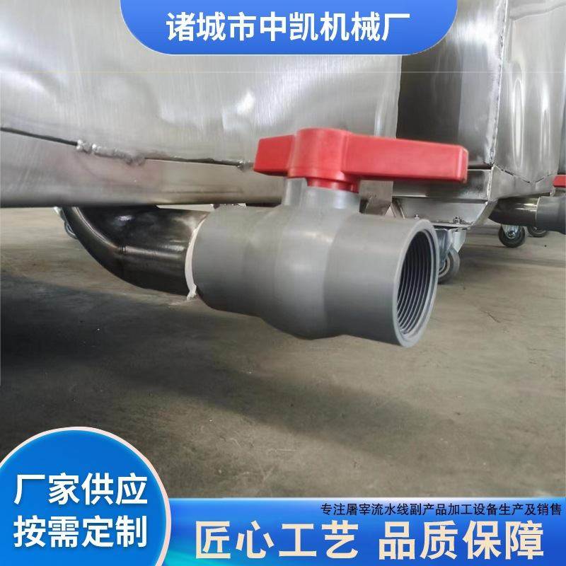 桶车不锈钢手推车饲料车肉食加工运料车调味品料斗车不锈钢小料车,畜牧/养殖物资,饲料投料机,淘宝优惠券,粉丝福利购,淘宝优惠卷