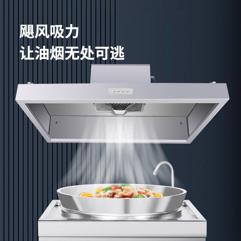 烟罩油烟净化一体机商用酒店厨房学校食堂不锈钢烟罩厂家现货,厨房电器,油烟净化一体灶/炉,淘宝优惠券,粉丝福利购,淘宝优惠卷