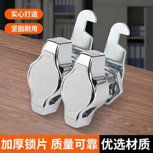 新品 无钥匙转舌锁员工衣柜门小锁 学生柜锁搭扣 铁皮柜锁信报箱