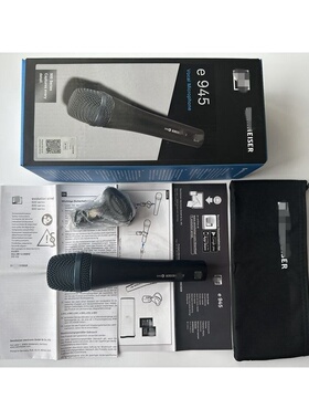 e945有线话筒直播卡拉OK演出专业家用手持动圈有线麦克风