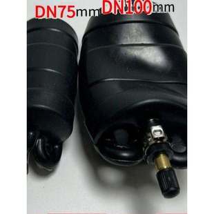 下水管道皮堵卫生间管道闭水实验堵水试水皮球胆110mm橡胶皮囊160