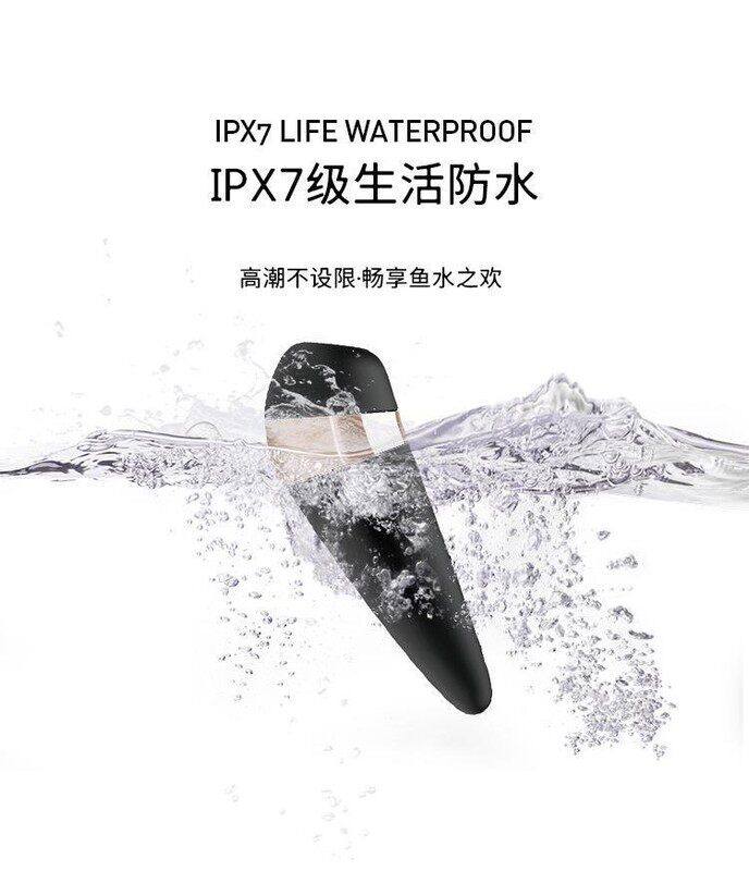 Тканевая грелка для суставов satisfyer pro 3 womens masturbation massage sucker app sex