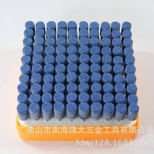 火石仔抛光磨头3柄套装玉石打磨磨头多种抛光实工具刚玉红拍