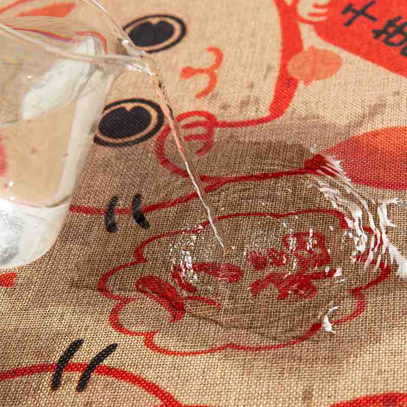 亚麻地垫厨房橡胶垫进门厂家批发防滑进门吸水浴室垫亚麻垫地毯,居家布艺,入户地垫,淘宝优惠券,粉丝福利购,淘宝优惠卷