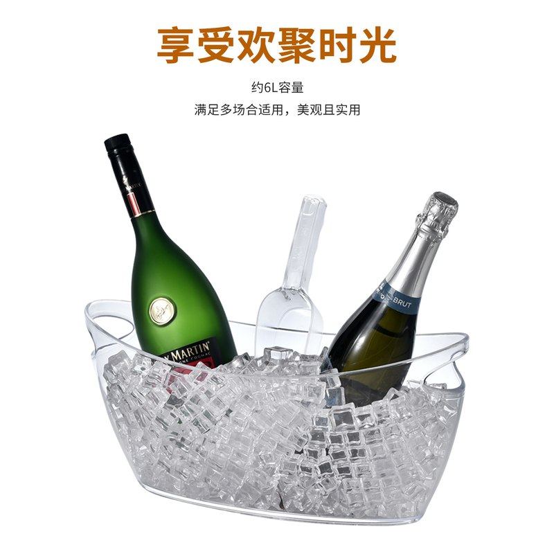 现货5.5L塑料透明船形香槟PS冰冰状材料桶桶冰鸡尾酒元宝桶扁酒桶