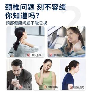 热敷颈椎枕头睡觉电加热男女劲修复按摩助睡眠椎发热颈枕枕枕护