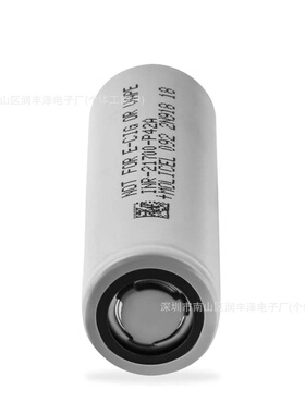 台湾魔力21700电池P42A4200毫安平衡无人机高倍率原装正品车3.7V