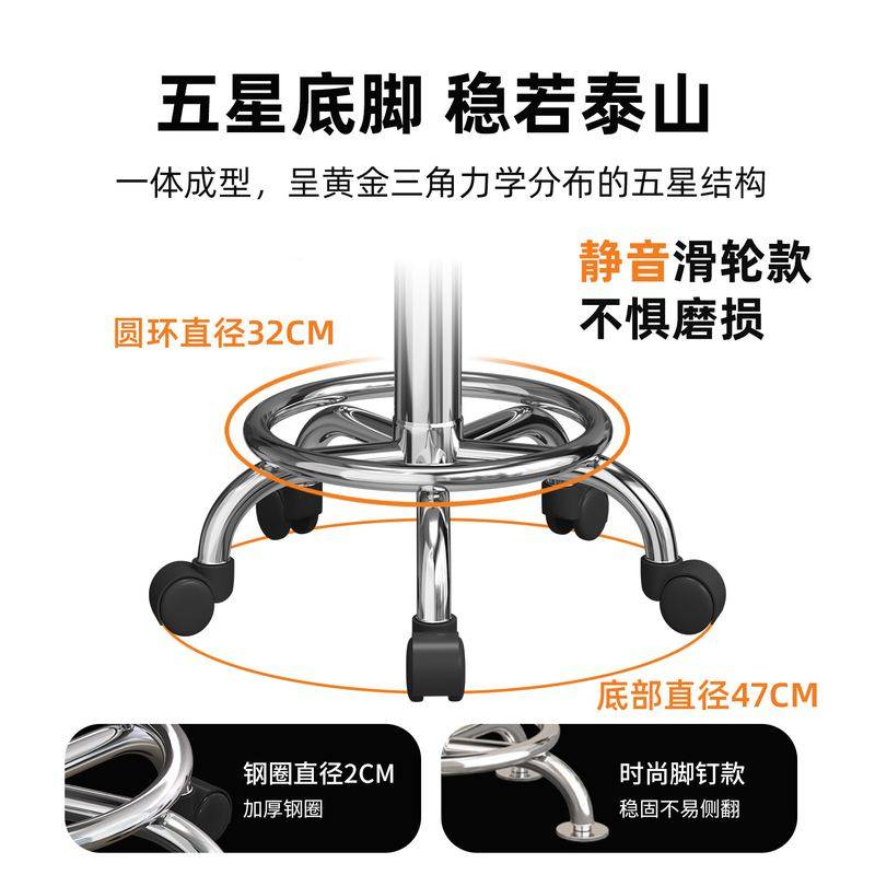 吧台椅家用转椅旋转升降高椅靠背酒吧简约现代美容院圆凳脚凳凳子,住宅家具,高脚凳,淘宝优惠券,粉丝福利购,淘宝优惠卷