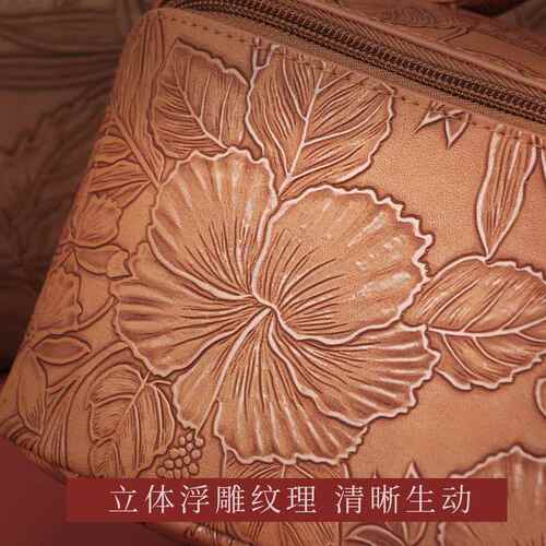 品质日上箱包 专供PU皮大容量多功能复古风立体压花化妆包高级