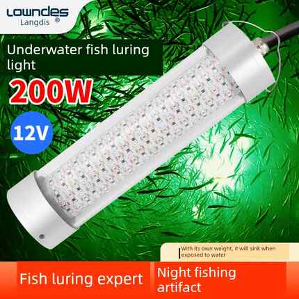 潜水低压12V水下灯夜发光水下照明水下水底灯灯鱼灯鱼LED诱集钓鱼