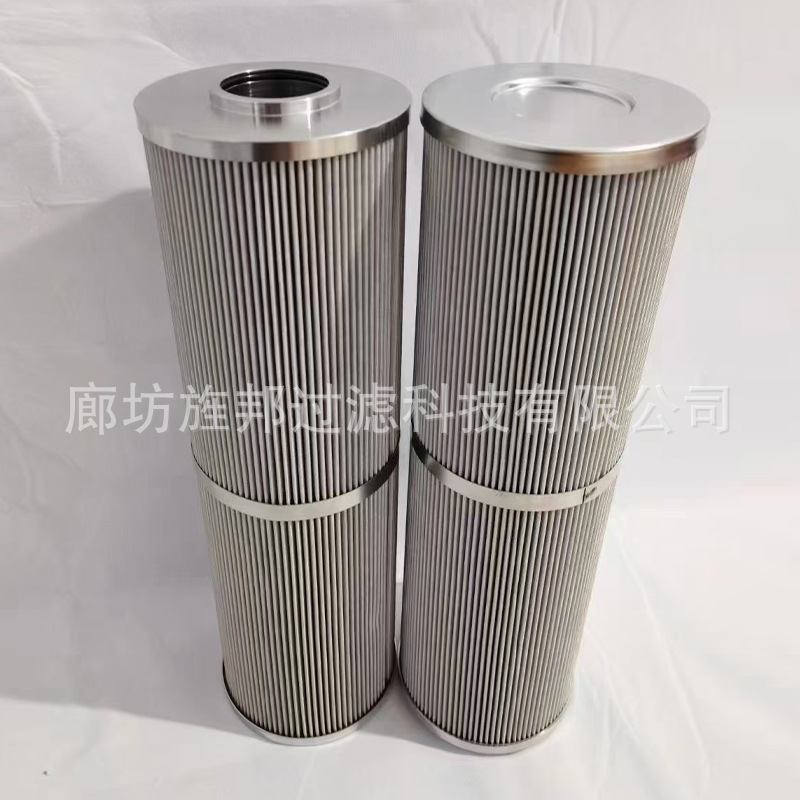 风电不锈钢过滤器齿轮箱润滑系统滤芯HC8300FKS39H-YC1风电换热器