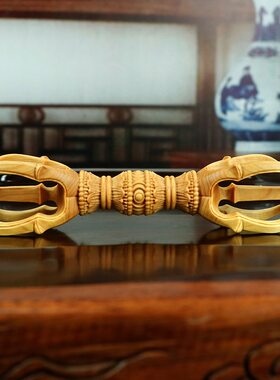 黄杨木雕刻五钴金刚杵法器藏唐密东密传密五股木质工艺品收藏礼品