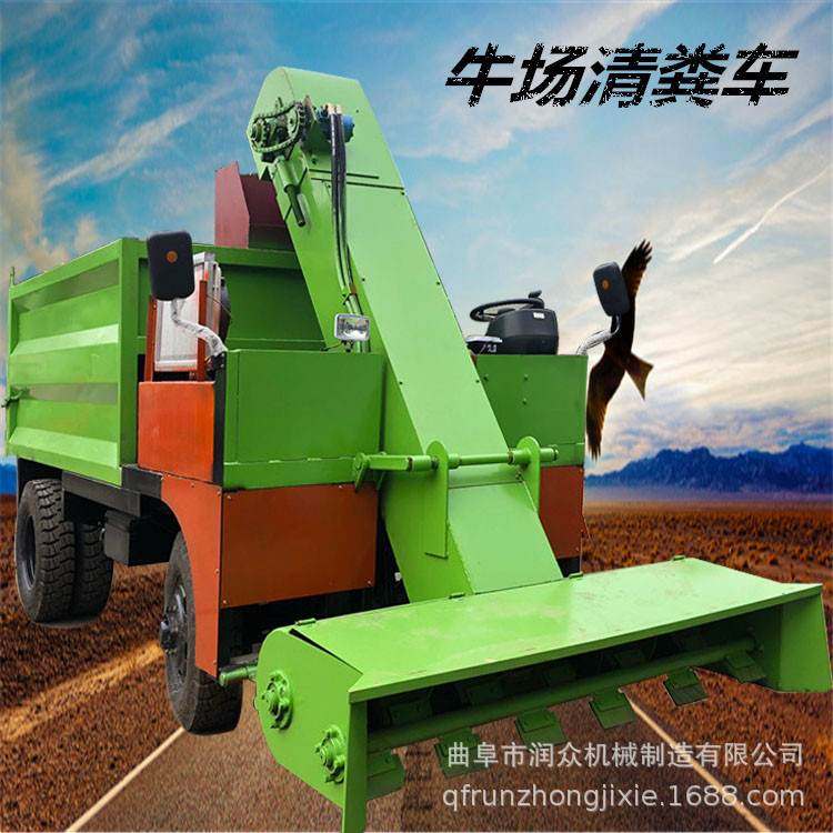牛羊养殖自动收粪车牛圈清理拉粪车液压翻卸料斗铲粪车牧场清粪车,畜牧/养殖物资,粪污处理设备,淘宝优惠券,粉丝福利购,淘宝优惠卷