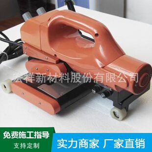 供应800土工膜焊接机防渗膜爬焊机复合防水板自动热熔机厂家