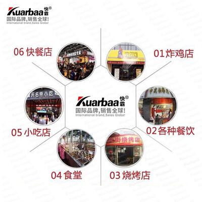 快霸油烟净化器商用烟雾净化器除味一体餐饮烟罩净化器24000风量