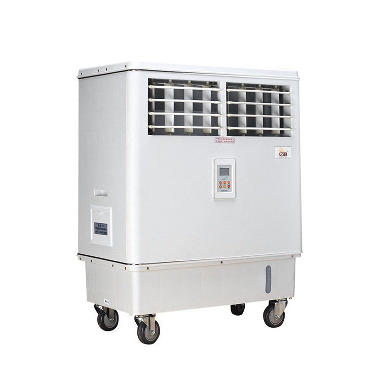 厂家批发工业冷风机8000风量车间厂房降温设备省电排气扇冷空调