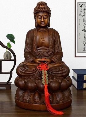 如来佛祖像摆件仿木雕释迦牟尼桌面供奉家用大日如来阿弥陀佛工艺