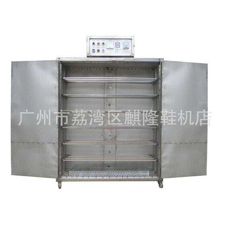 麒隆QL-882B不锈钢工业烤箱(1.2*1.4)/制鞋机械/烘箱/制鞋设备