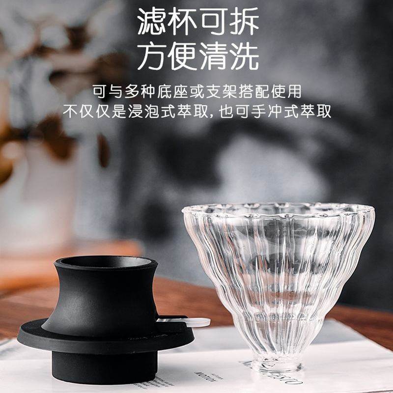 聪明杯玻璃家用手冲V60萃取泡茶设计型浸泡咖啡壶杯专利咖啡V滤,餐饮具,手冲壶,淘宝优惠券,粉丝福利购,淘宝优惠卷