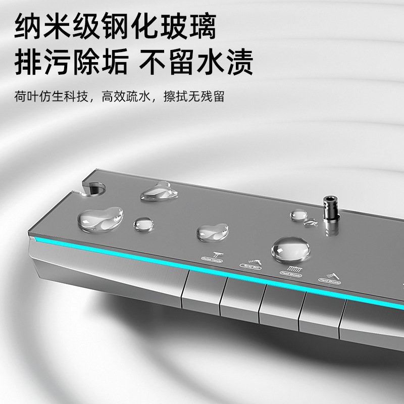 恒温淋浴花洒套装全枪沐浴器喷枪增压家用铜卫生间灰色数显智能,家装主材,恒温花洒套装,淘宝优惠券,粉丝福利购,淘宝优惠卷