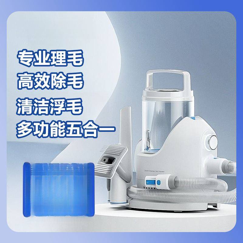 宜宝宠物多功能理毛器狗狗猫咪电动吸毛梳剃毛器电推剪剃脚毛推毛,宠物/宠物食品及用品,理毛器/电推剪,淘宝优惠券,粉丝福利购,淘宝优惠卷