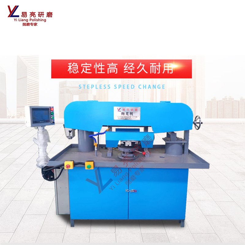 厂家直供单头数控自动水磨砂带机磨砂拉丝镜面立式抛光机打磨机