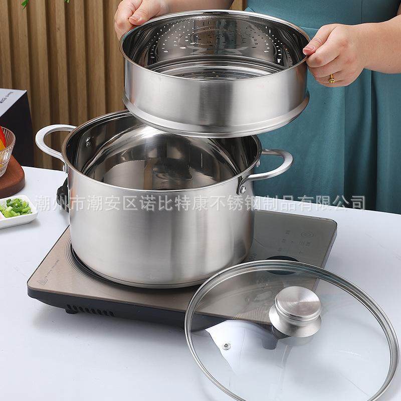 304不锈钢锅具套装复厨房不粘锅小底锅汤锅蒸锅辅家用食加厚奶锅