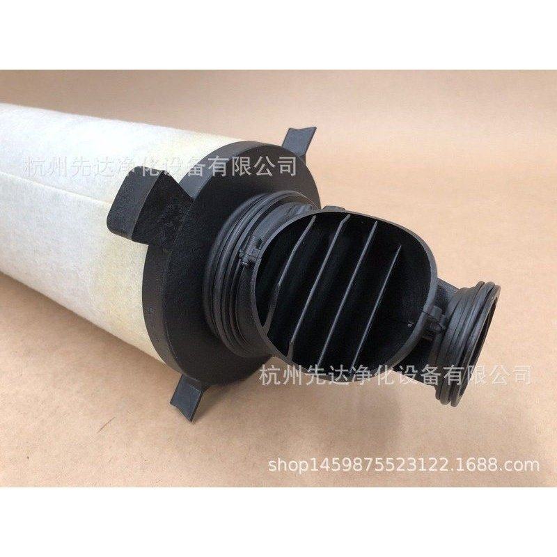 045AO滤芯多明尼克Domnick Hunter Oil-X Evolution