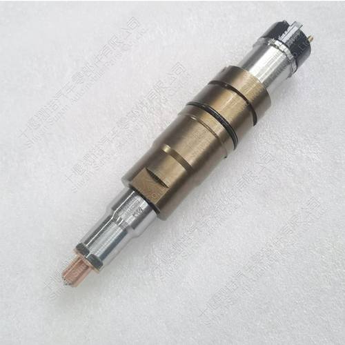 康明斯ISX15柴油发动机共轨喷油器2897320